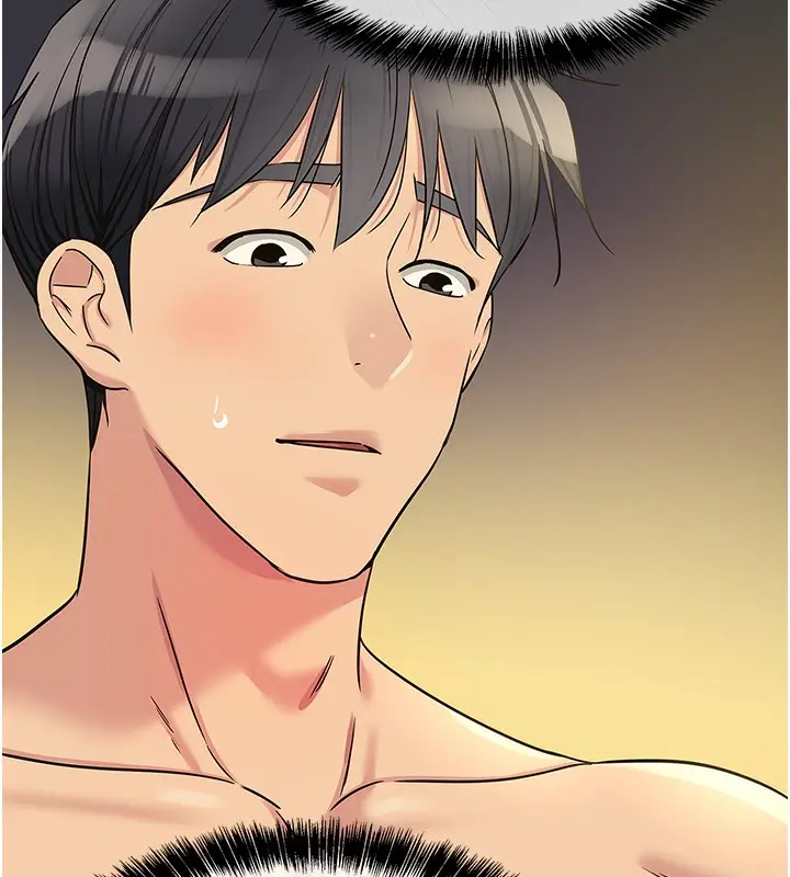 漫画《洞洞杂货店》第140话第101张图