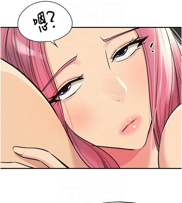 漫画《洞洞杂货店》第140话第103张图