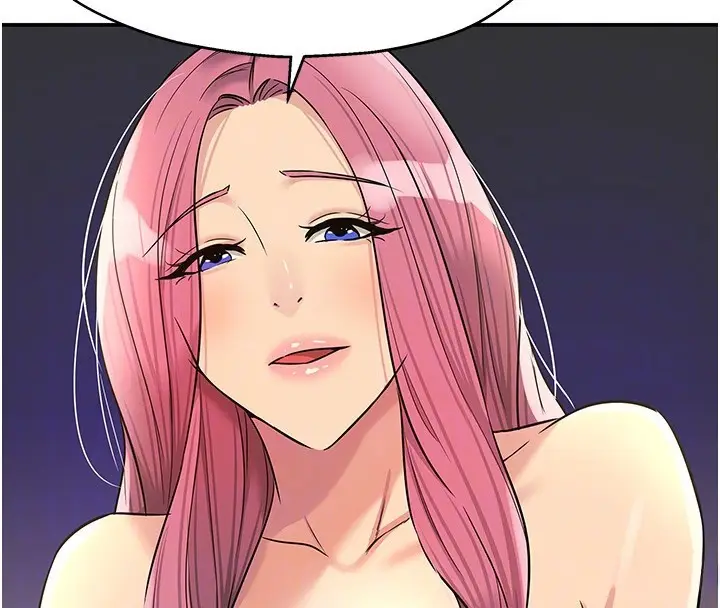 漫画《洞洞杂货店》第140话第106张图