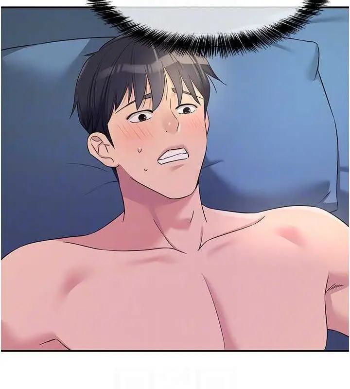 漫画《洞洞杂货店》第113话第45张图