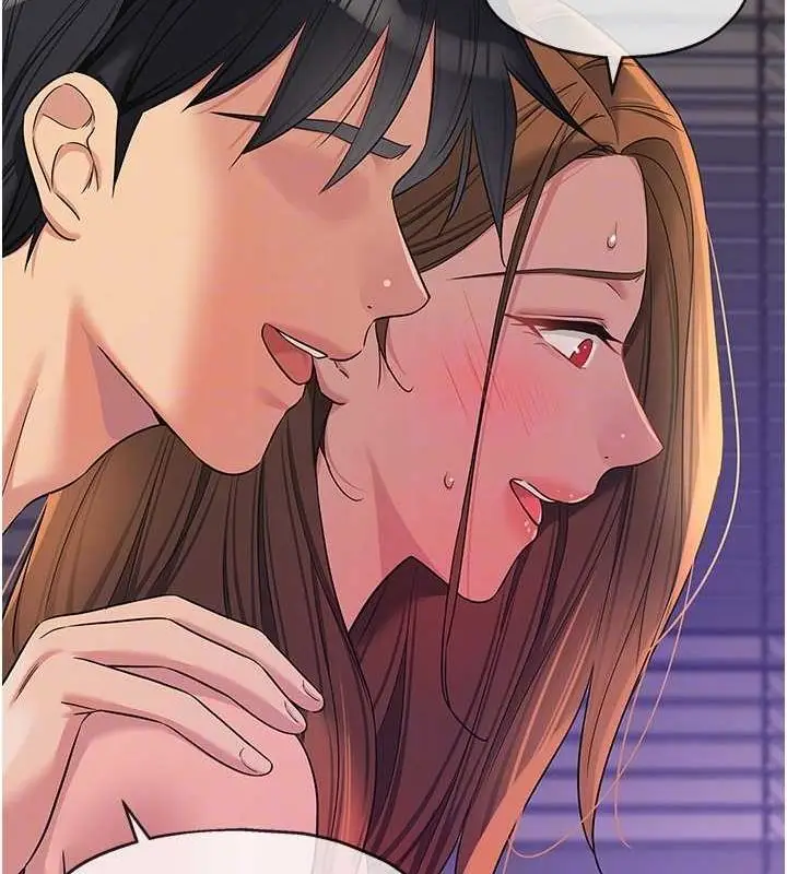 漫画《洞洞杂货店》第113话第60张图