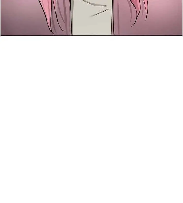 漫画《洞洞杂货店》第139话第10张图