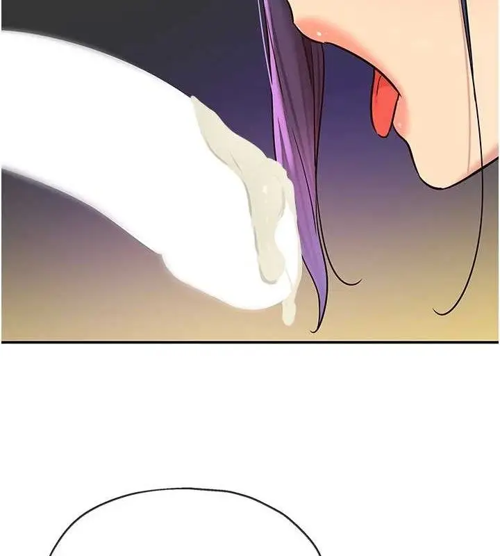 漫画《洞洞杂货店》第139话第119张图