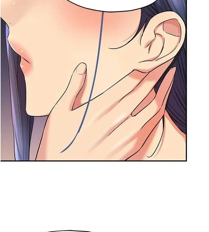 漫画《洞洞杂货店》第139话第40张图