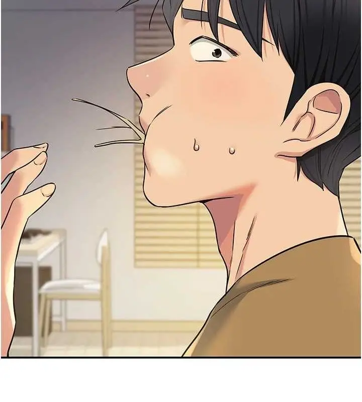 漫画《洞洞杂货店》第139话第5张图
