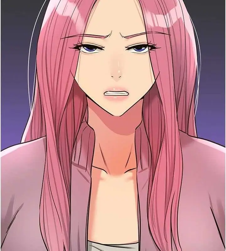 漫画《洞洞杂货店》第139话第9张图