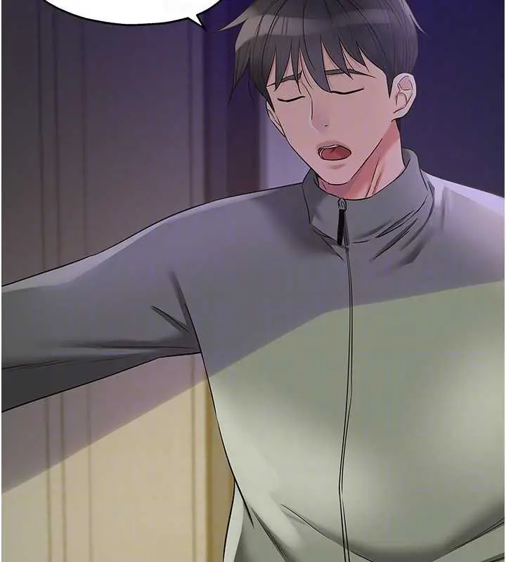 漫画《洞洞杂货店》第144话第108张图