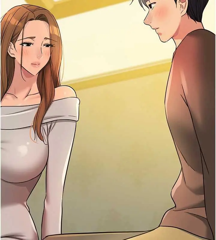 漫画《洞洞杂货店》第144话第11张图