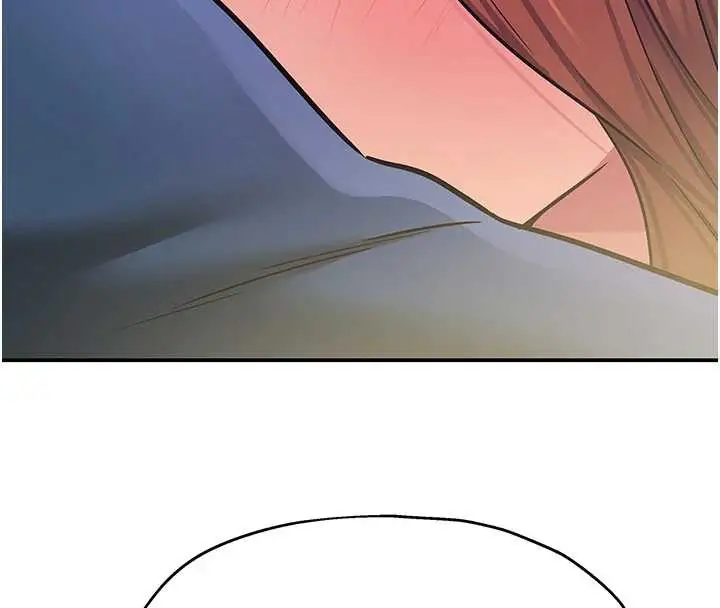 漫画《洞洞杂货店》第144话第121张图