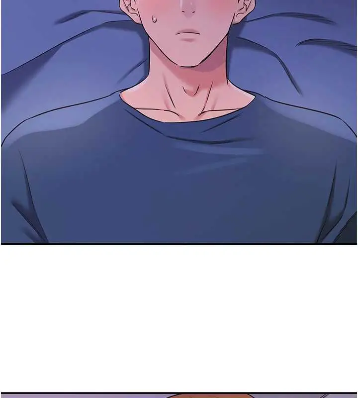 漫画《洞洞杂货店》第144话第135张图