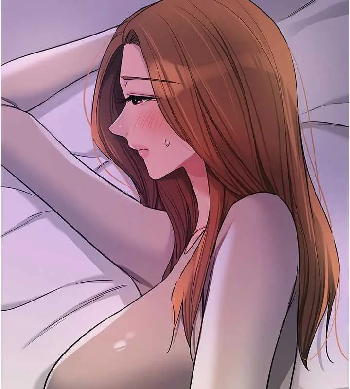 漫画《洞洞杂货店》第144话第136张图