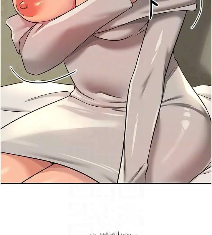 漫画《洞洞杂货店》第144话第20张图