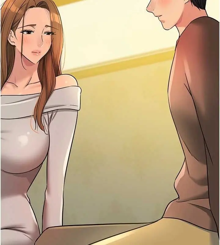 漫画《洞洞杂货店》第143话第111张图