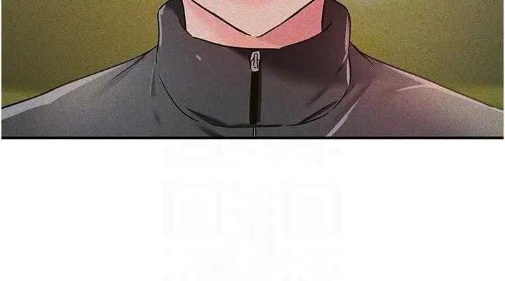 漫画《洞洞杂货店》第143话第114张图