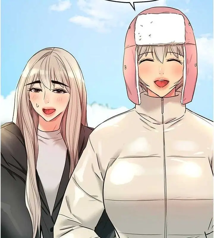 漫画《洞洞杂货店》第143话第34张图