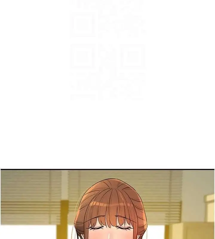 漫画《洞洞杂货店》第143话第47张图