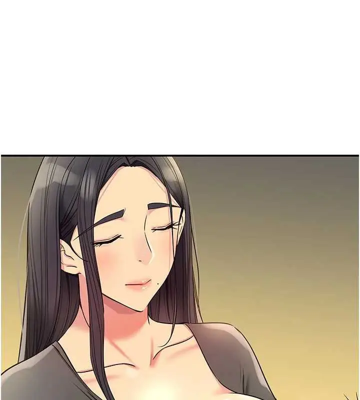 漫画《洞洞杂货店》外传第1话第33张图