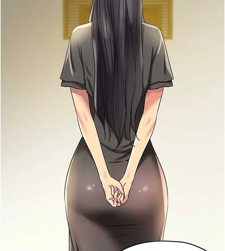 漫画《洞洞杂货店》外传第1话第85张图