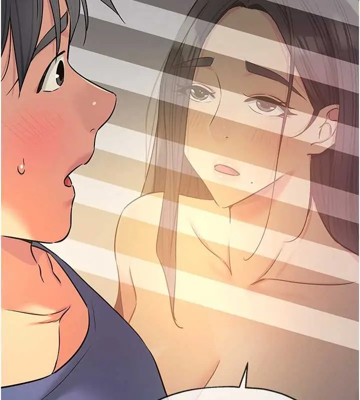 漫画《洞洞杂货店》外传第1话第91张图