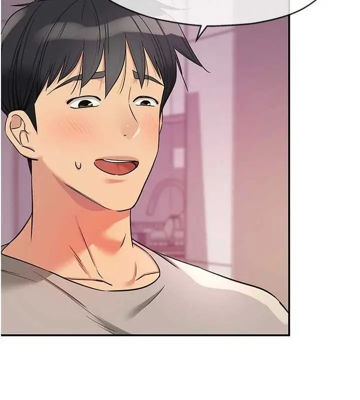 漫画《洞洞杂货店》第116话第50张图