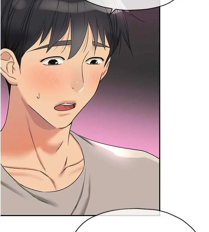漫画《洞洞杂货店》第116话第81张图