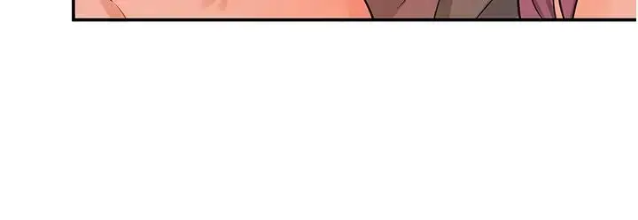 漫画《洞洞杂货店》第74话第4张图