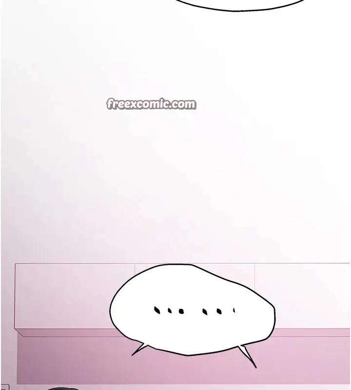 漫画《洞洞杂货店》第115话第120张图