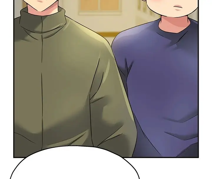 漫画《洞洞杂货店》第115话第4张图