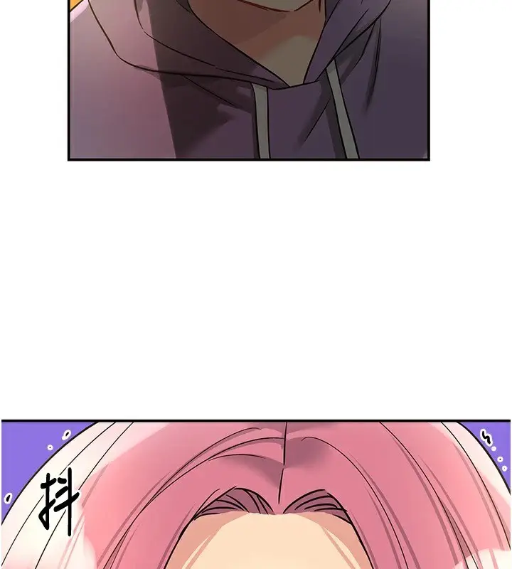 漫画《洞洞杂货店》第115话第52张图