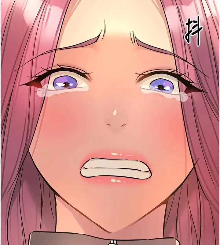 漫画《洞洞杂货店》第115话第53张图