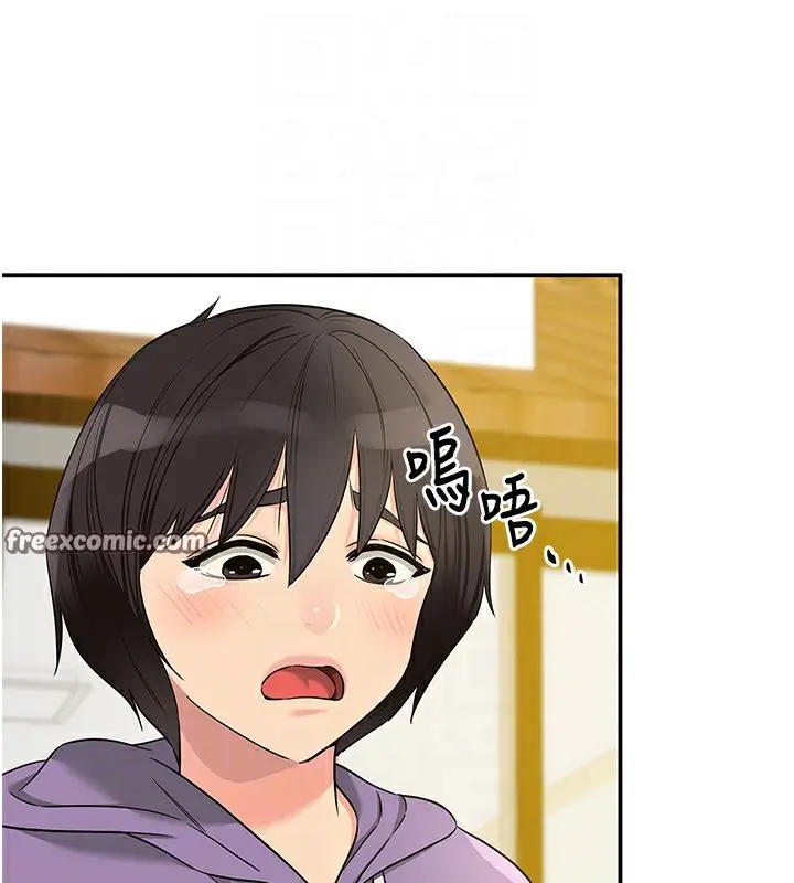 漫画《洞洞杂货店》第115话第60张图