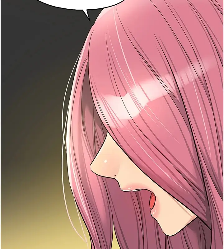 漫画《洞洞杂货店》第115话第91张图