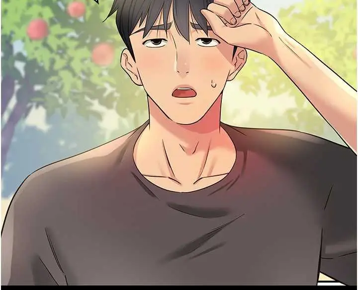 漫画《洞洞杂货店》外传第3话第16张图