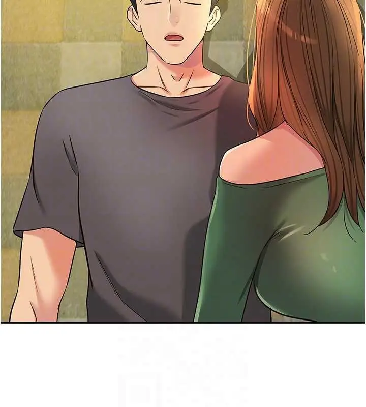 漫画《洞洞杂货店》外传第3话第36张图