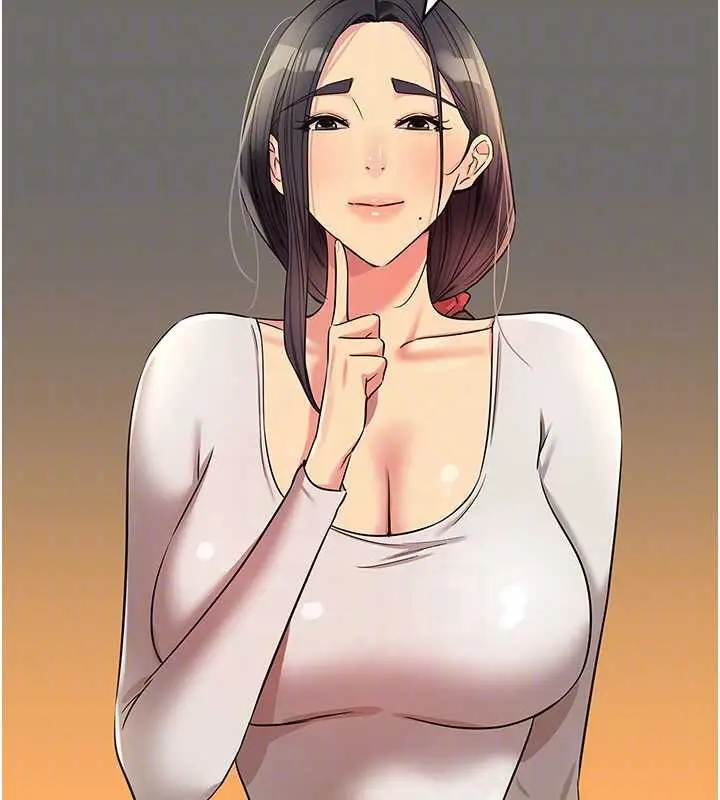 漫画《洞洞杂货店》外传第3话第52张图