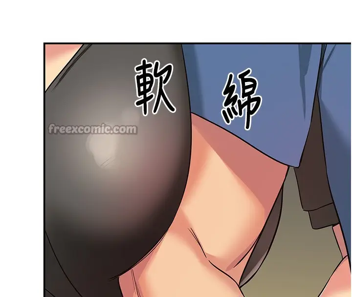 漫画《洞洞杂货店》外传第2话第112张图