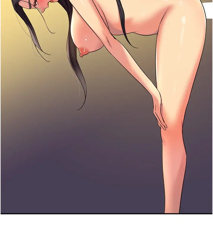 漫画《洞洞杂货店》外传第2话第47张图