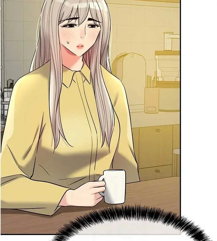 漫画《洞洞杂货店》第135话第111张图