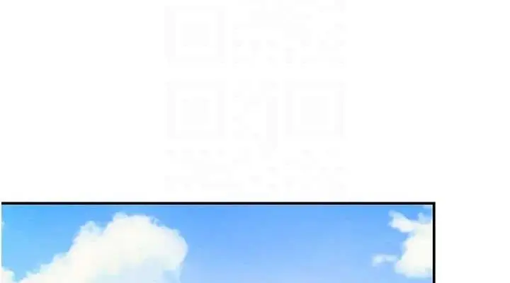 漫画《洞洞杂货店》第135话第114张图