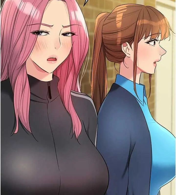 漫画《洞洞杂货店》第135话第27张图