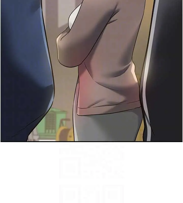 漫画《洞洞杂货店》第135话第31张图