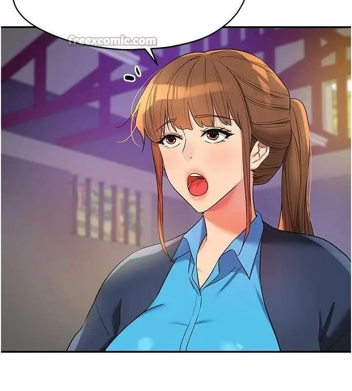 漫画《洞洞杂货店》第135话第45张图