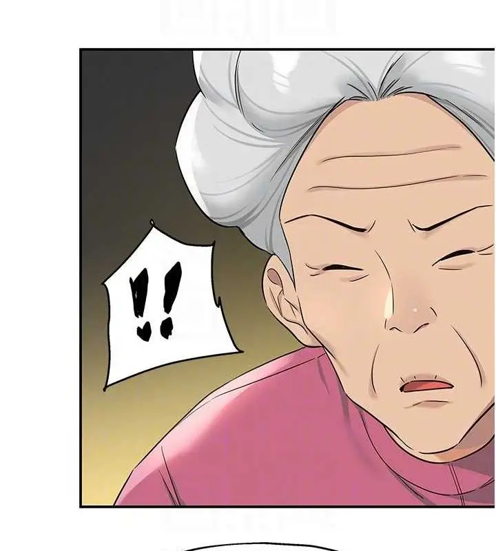 漫画《洞洞杂货店》第131话第113张图