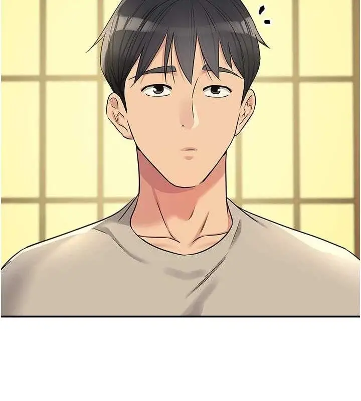 漫画《洞洞杂货店》第131话第130张图
