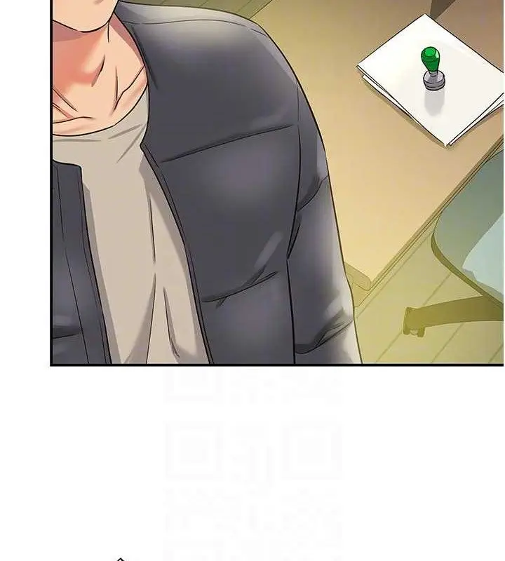 漫画《洞洞杂货店》第131话第19张图