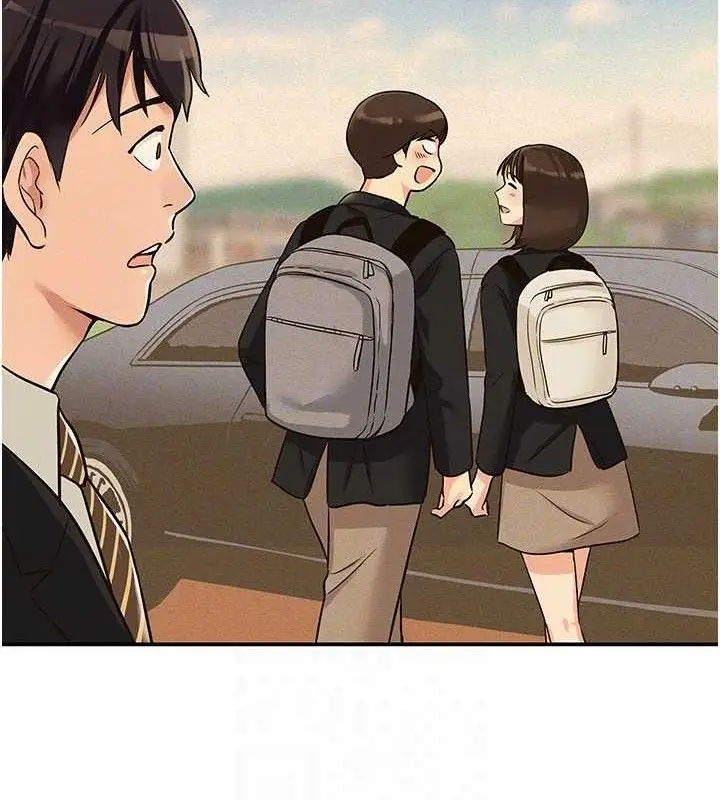 漫画《洞洞杂货店》第131话第47张图