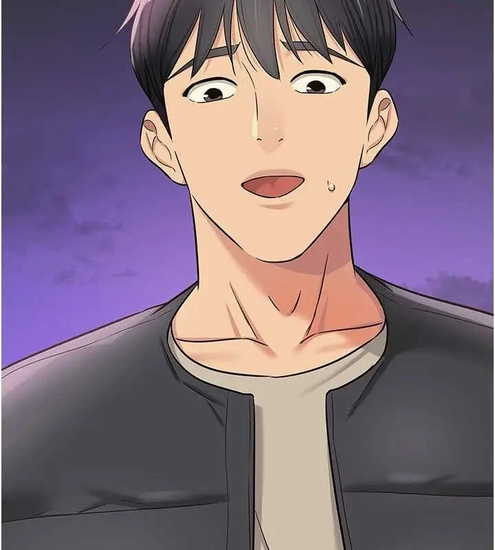漫画《洞洞杂货店》第131话第49张图
