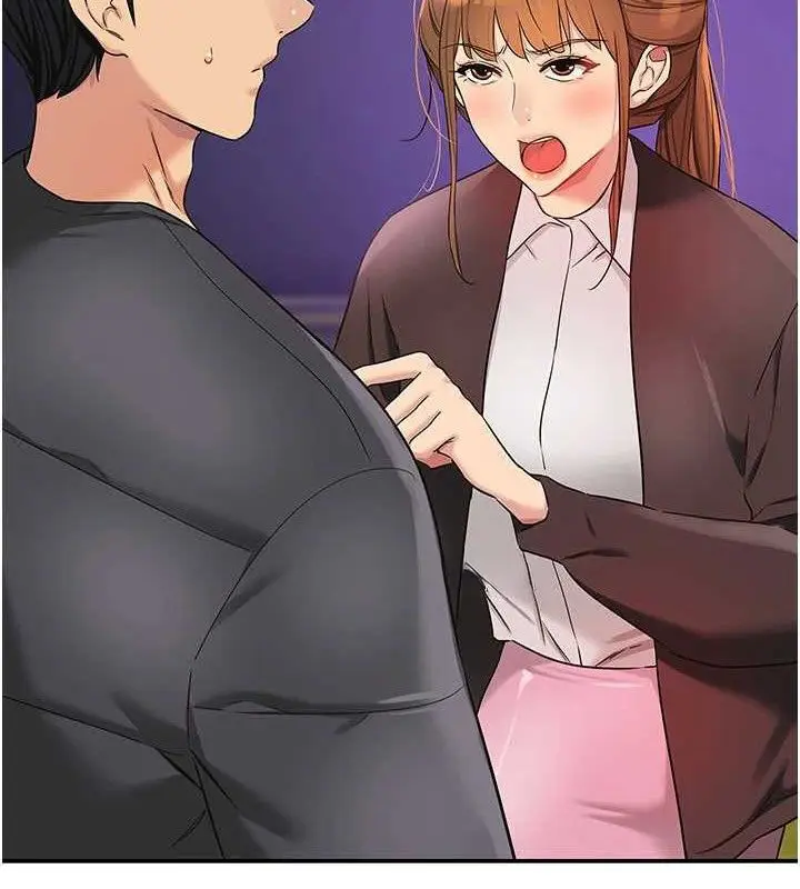漫画《洞洞杂货店》第131话第51张图