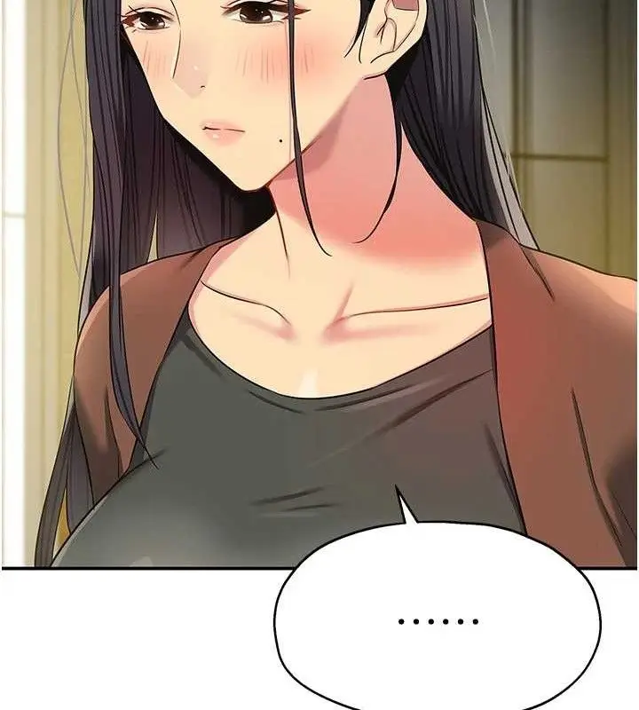 漫画《洞洞杂货店》第131话第97张图
