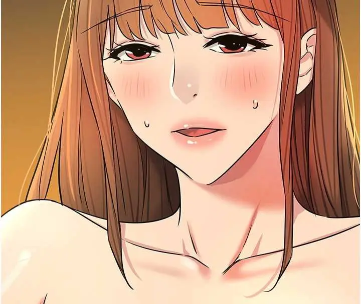 漫画《洞洞杂货店》第146话第122张图